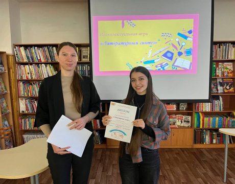 4литсинт11.11.25