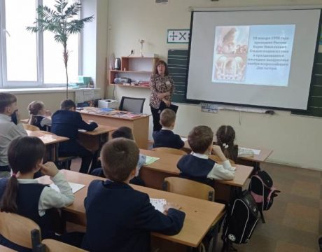 4смамой28.1116ф