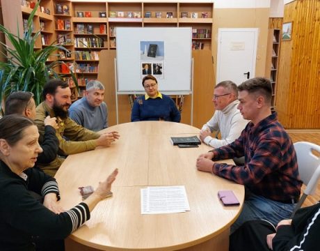 5393cc47-f83e-445f-913f-51395c56542e