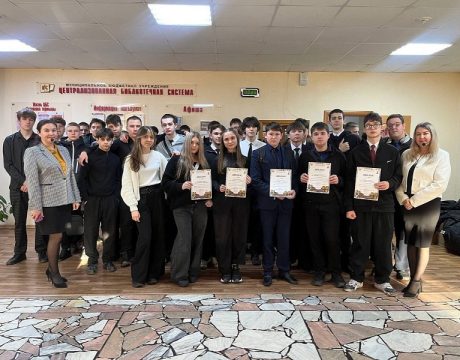 5c2bf67c-0a48-4b83-aeac-bcdad908ba82