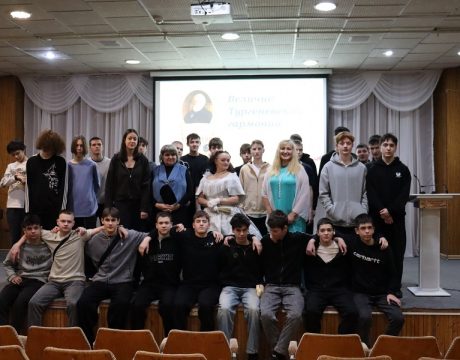 f2188d6f-18ae-4eaa-9f8b-29e7ca7d2ca0