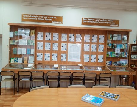 IMG_20240801_143329_642