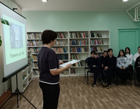 IMG_20251024_103610_785