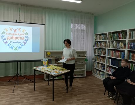 IMG_20251113_133209_926