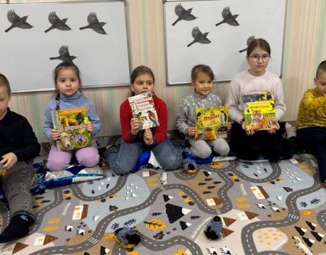 изучаем книги