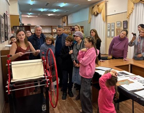 photo_5202148991637257048_y