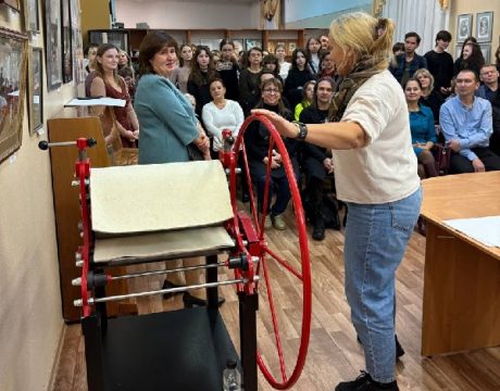 photo_5202148991637257082_y