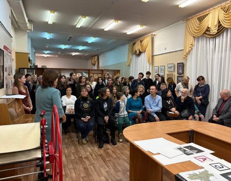 photo_5202148991637257083_y