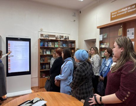 photo_5226866906386599841_y