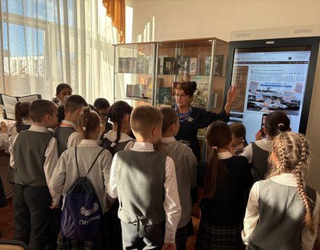 photo_5256054932899565091_y