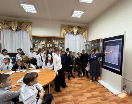 photo_5256054932899565199_y