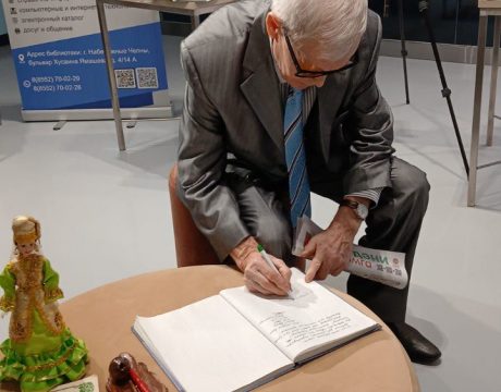 photo_5269400139317578644_y