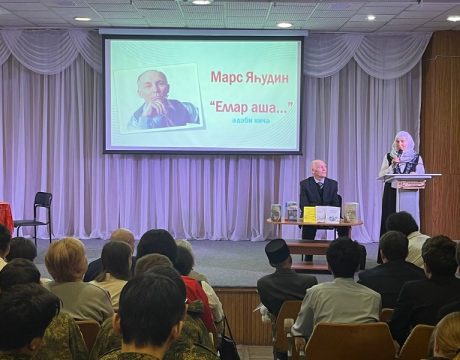 photo_5278433507808054996_y