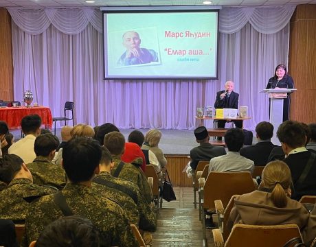 photo_5278433507808055000_y