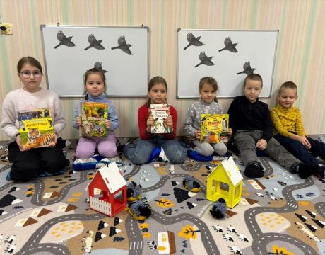 знатоки природы