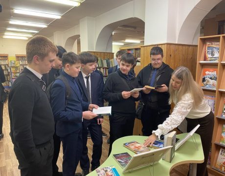 0be1aa45-84da-414d-a42d-80982f50acbd