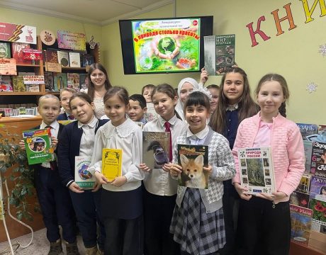 1. 23ф. Литературно-музыкальный час «В природе столько красоты» (6 )