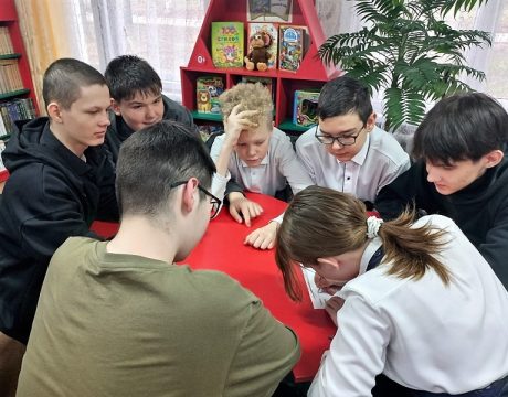 10ф. Интеллектуально – познавательная игра «В паутине коррупции».Сложные вопросы