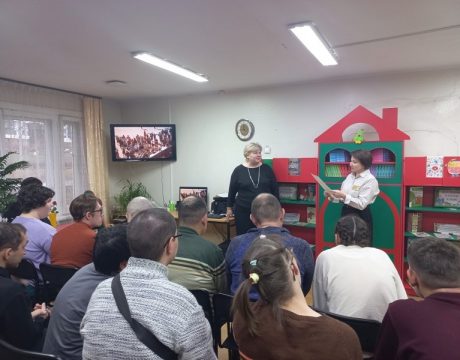 10ф. Литературно-музыкальный час «С книгой мир добрей и ярче!». Слова благодарности от Доверие