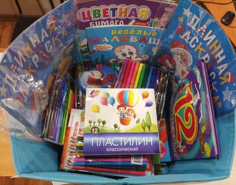 13 ф. 05.12.25 День добрых сердец 4