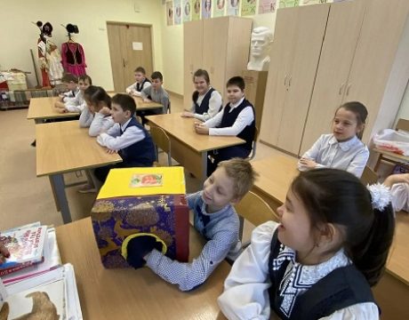 13ф. 03.12. калейдоскоп