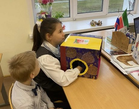 13ф.03.12 калейдоскоп 1