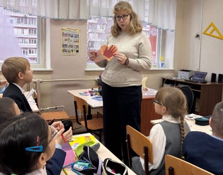 17ф День инвалидов