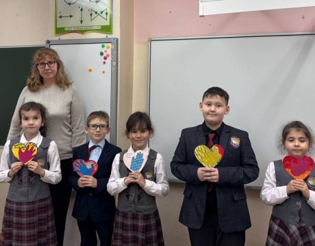 17ф. День инвалиов