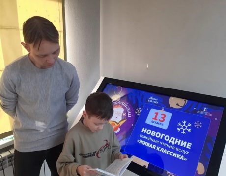 IMG_20251209_155636_507