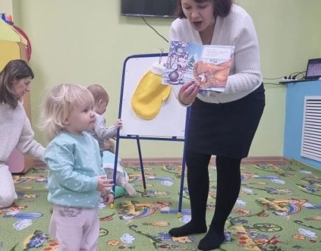 книжки про мишку