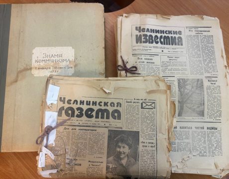 photo_5235764918982740843_y