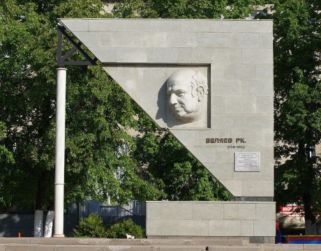 photo_5253962231559426442_y