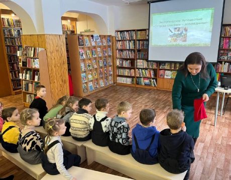 027c2aca-74bf-49d2-9099-187fb3a73514