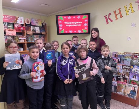 1. 23ф. Новогодняя игротека (6 )05.01.2026