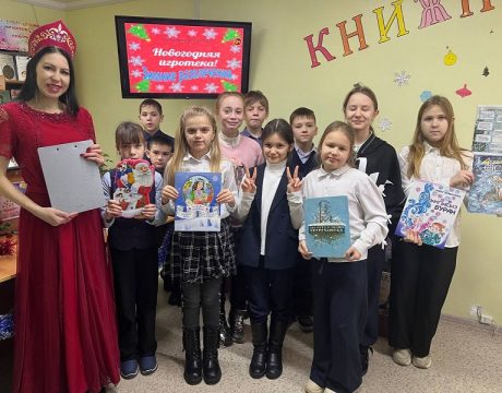 1. 23ф. Новогодняя игротека «Зимние развлечения» (6 )