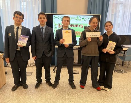 1. Интеллектуальная игра Родной земли многоголосье 8.01