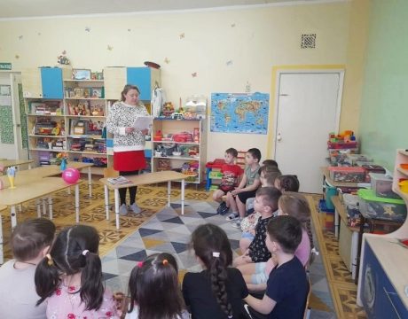 10ф. «Что такое хорошо и что такое плохо»