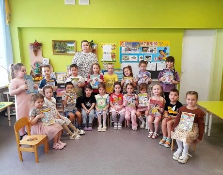 10ф. «Что такое хорошо и что такое плохо». Участники мероприятия