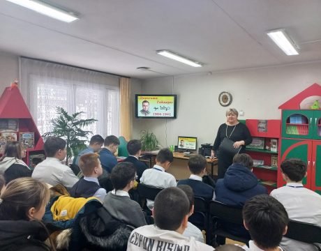 10ф. Литературное путешествие «Дорогами Гайдара»