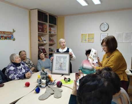 13 ф. 13.01.26 Час общения Моё хобби 4