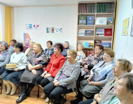 13 ф. 21.01.26 лит. салон И пусть … 1