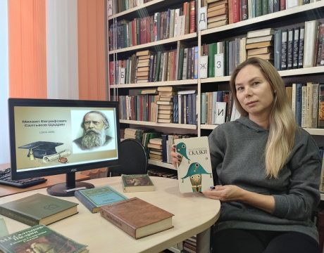 13ф. 27.01.26 Акция Салтыков