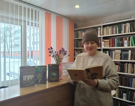 13ф. 27.01.26 Акция Салтыков Щедрин 1