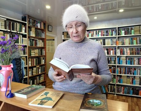 13ф. 27.01.26 Акция Салтыков Щедрин