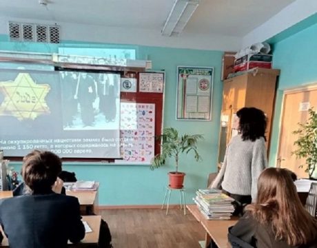 13ф. 27.01.26 УЖ Нельзя забыть память о Холокосте