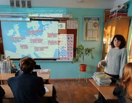 13ф. 27.01.26 УЖ Нельзя забыть память о Холокосте2