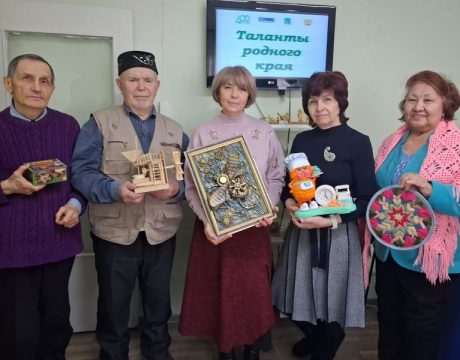 17ф. Арт-встреча