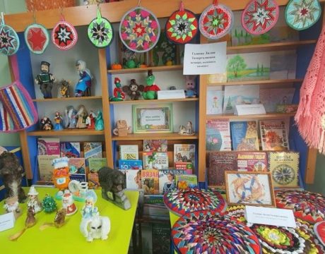 17ф. Арт-встреча2