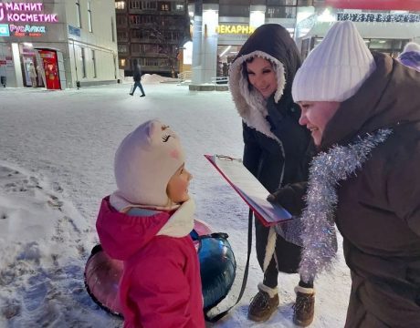 17ф. Зимние забавы (4)