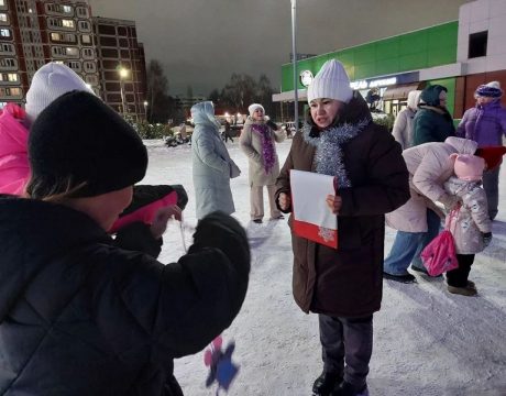 17ф. Зимние забавы (5)